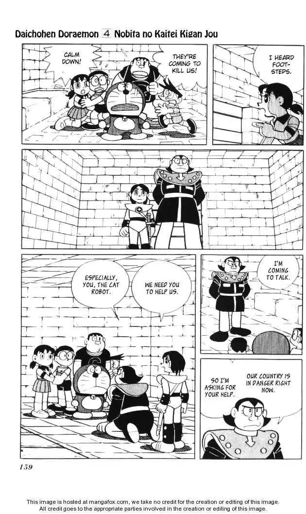 Doraemon Long Stories Chapter 4.4 35